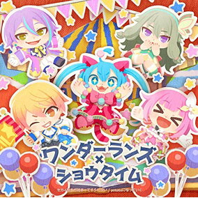楽天市場 アニメ 人気ランキング1位 売れ筋商品 楽天市場 アニメ 人気ランキング1位 売れ筋商品